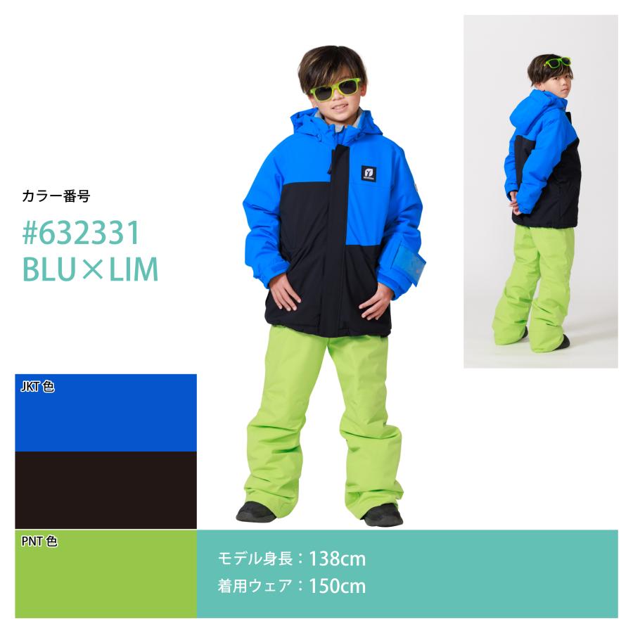 RESEEDA（レセーダ） オンヨネ キッズ ジュニア スキーウェア 上下