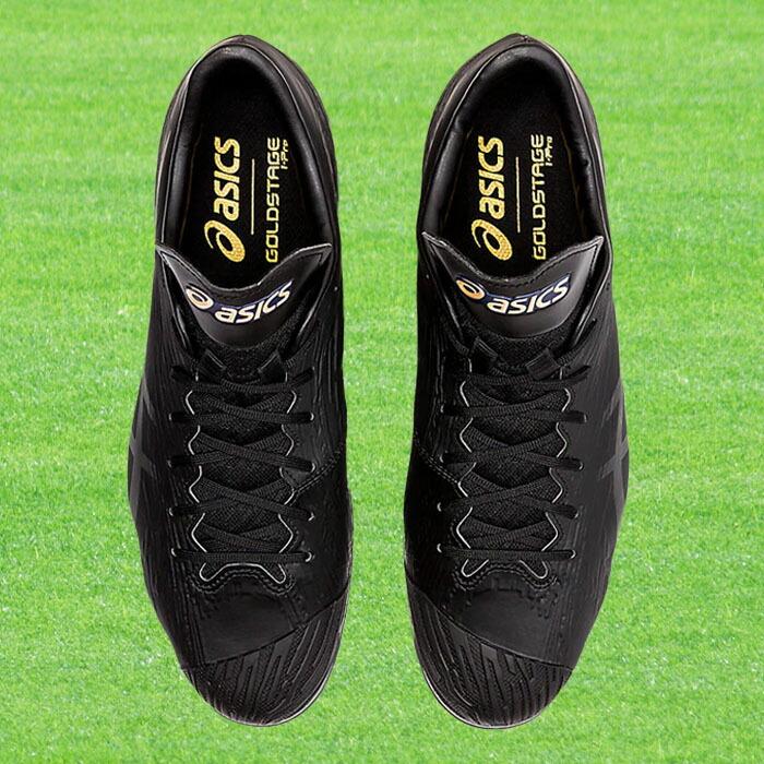 ASICS（アシックス） GOLDSTAGE I-PRO MA-S ゴールドステージ スパイク