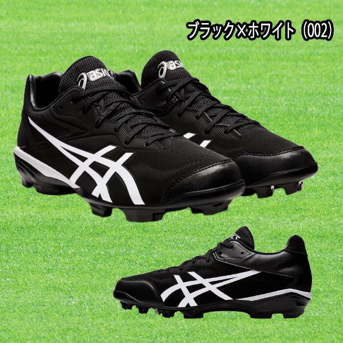 ASICS asics ポイントスパイク STAR SHINE 3 野球 ソフト ASICS asics ポイントスパイク STAR SHINE 3 野球 ソフト