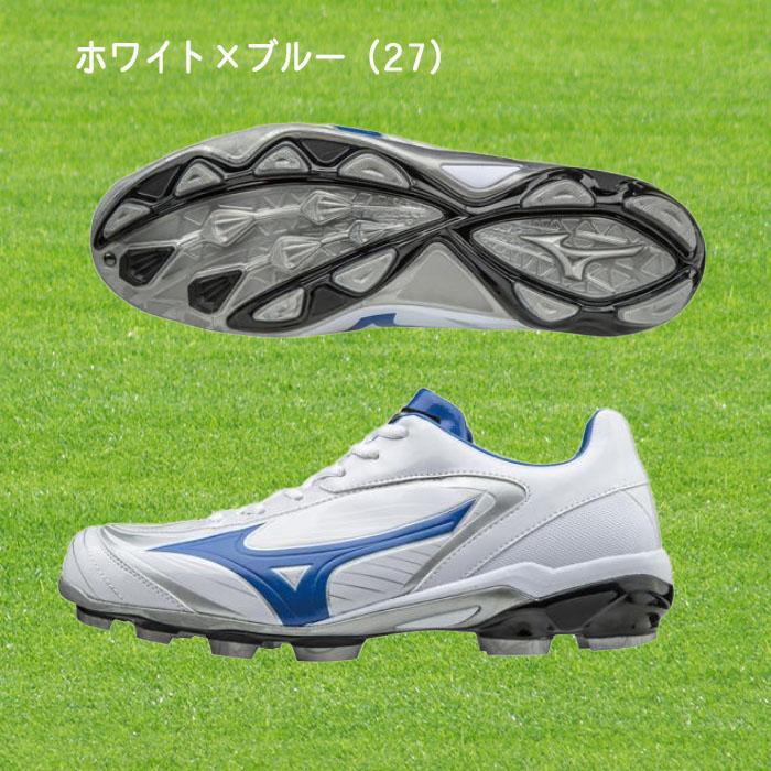 MIZUNO（ミズノ） ポイントスパイク セレクトナイン 軟式 野球 ソフト 11GP1720｜onyourmark｜08