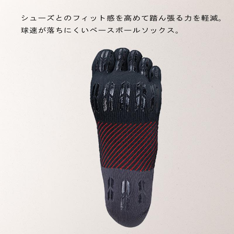 プロ支給品　実使用　岡島秀樹　レッドソックス　ミズノプロ 投手　硬式用　ミズノ プロ支給品 実使用 岡島秀樹 レッドソックス ミズノプロ 投手用 グラブ