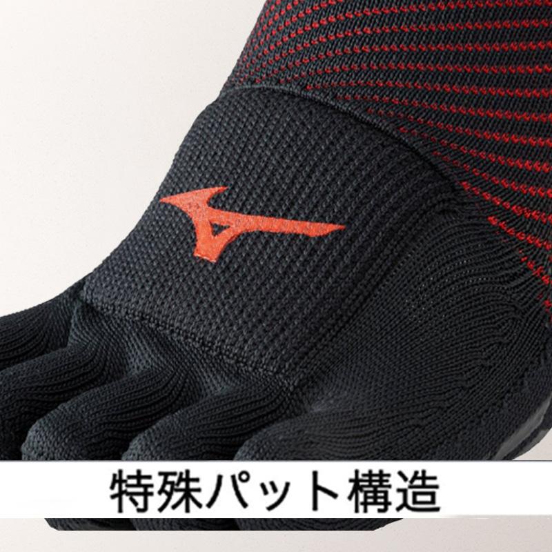 MIZUNO（ミズノ） ミズノプロ TOUGH SPEEDソックス 球速が落ちにくい
