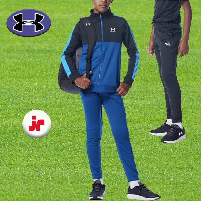Under Armour セットアップジャージ UNDER ARMOUR（アンダーアーマー） ジュニア ジャージ トレーニング