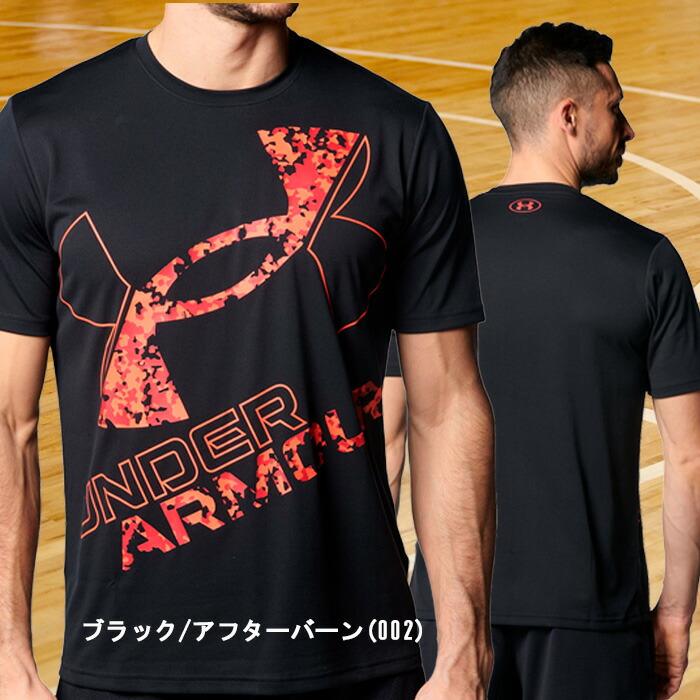アンダーアーマーアンダーシャツ UNDER ARMOUR（アンダーアーマー） UAテック ショートスリーブTシャツ