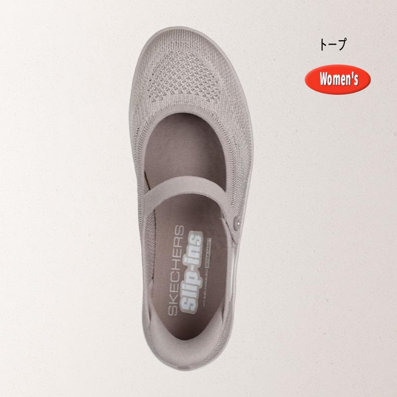 マオ PSA8 SKECHERS スケッチャーズ スリップインズ オンザゴー フレックス