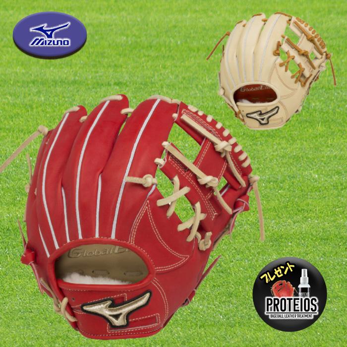 ミズノ　Global Elite インフィニティ　硬式内野手用グラブ MIZUNO（ミズノ） 硬式内野手用グラブ ∞インフィニティNEO グローバル