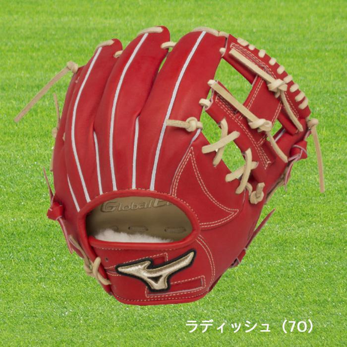 ミズノ　Global Elite インフィニティ　硬式内野手用グラブ MIZUNO（ミズノ） 硬式内野手用グラブ ∞インフィニティNEO グローバル