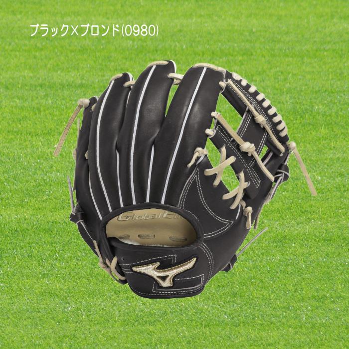 MIZUNO 硬式内野手用グラブ グローバルエリート∞インフィニティNEO 
