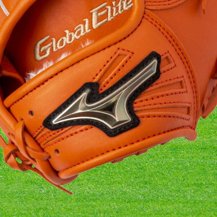 MIZUNO MIZUNO（ミズノ） 少年軟式用グラブ グローバルエリート
