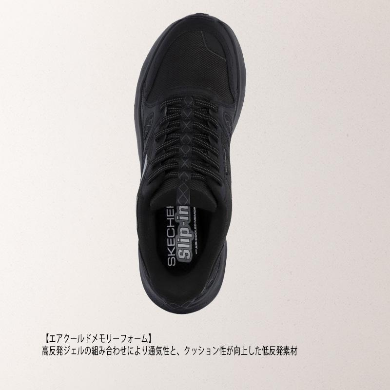 スケッチャーズ スポーツ 爆買 SKECHERS スリップインズ メンズ