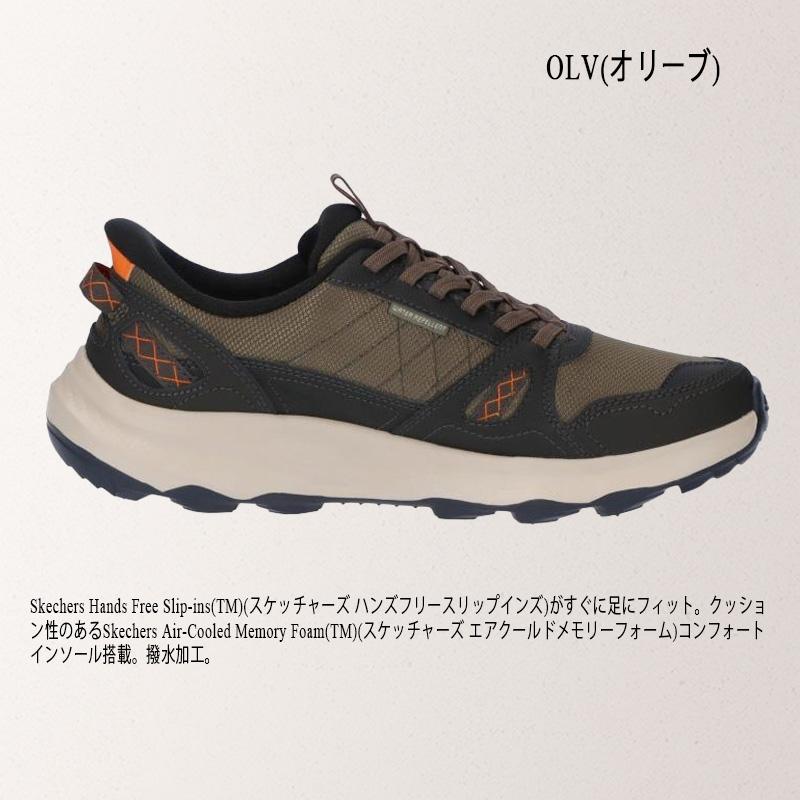 SKECHERS スケッチャーズ スリップインズ メンズ スニーカー オリーブ