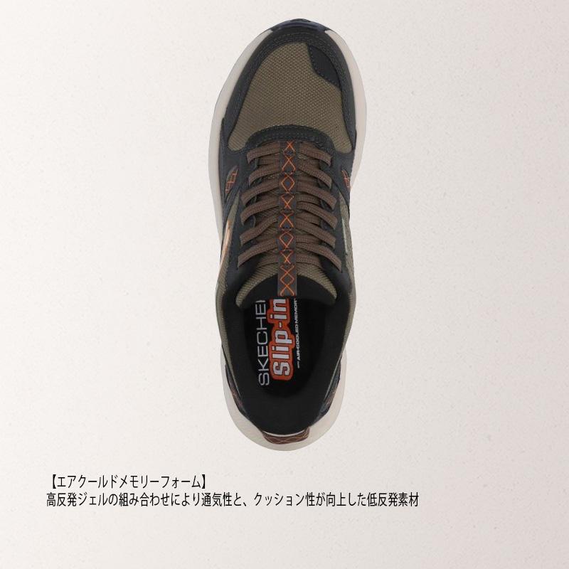SKECHERS スケッチャーズ スリップインズ メンズ スニーカー オリーブ