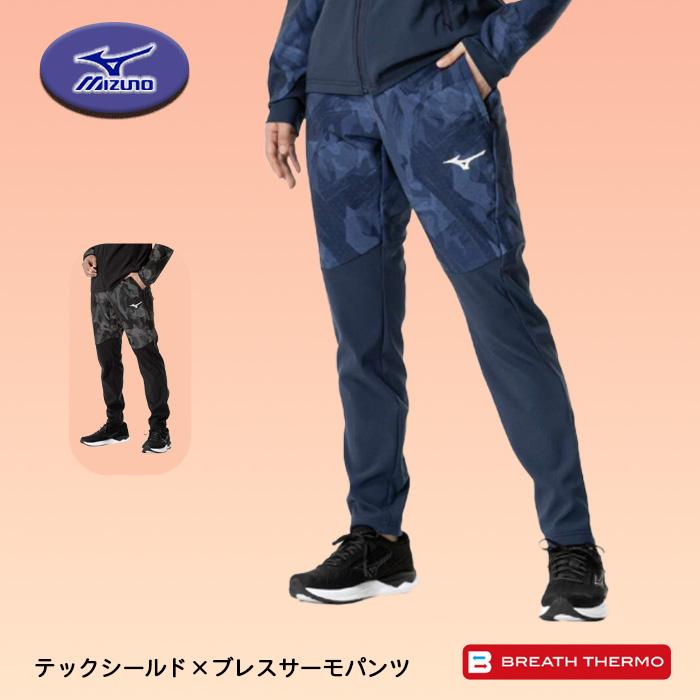 MIZUNO（ミズノ） テックシールド×ブレスパンツ ストレッチ 防寒 発熱