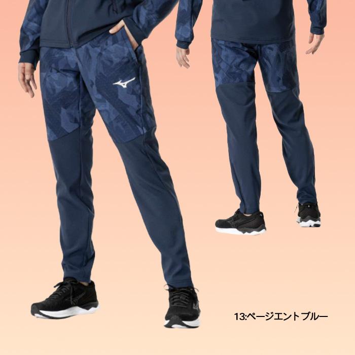 MIZUNO（ミズノ） テックシールド×ブレスパンツ ストレッチ 防寒 発熱