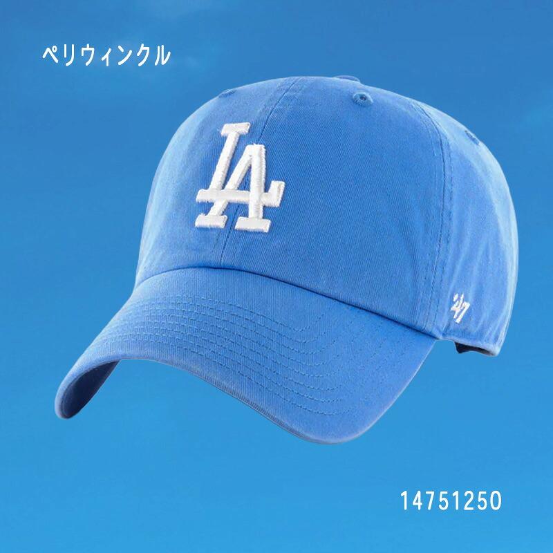 59FIFTY '47 キャップ ロサンゼルス・ドジャース クリーンナップ