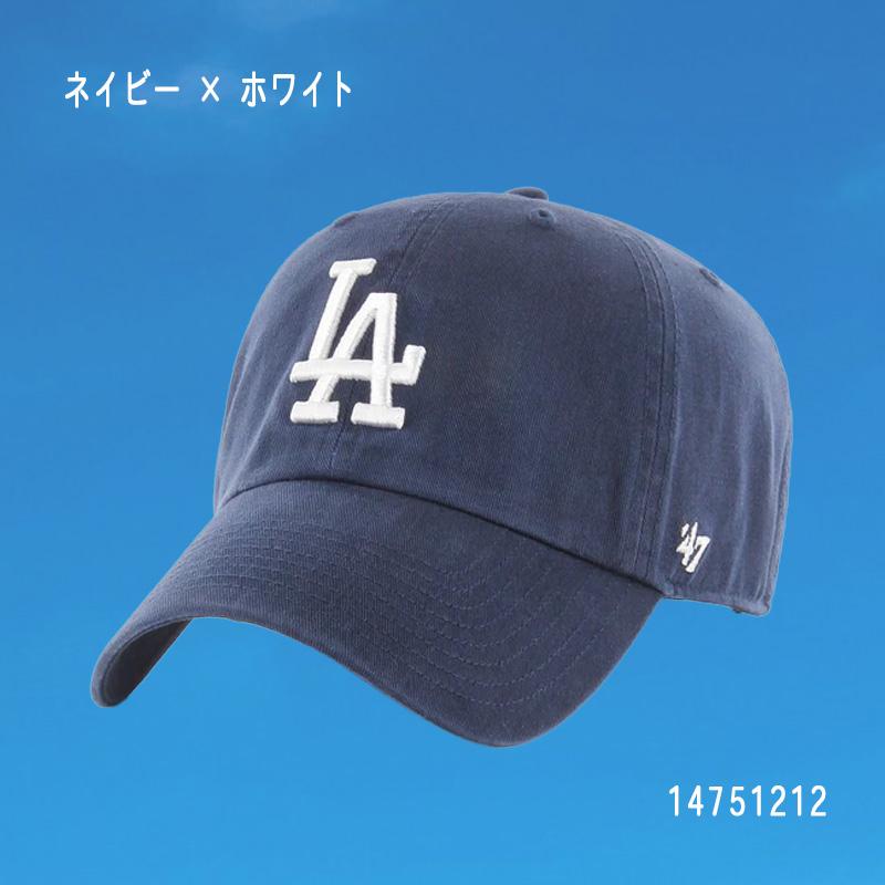 59FIFTY 爆買 47 キャップ ロサンゼルス・ドジャース クリーンナップ