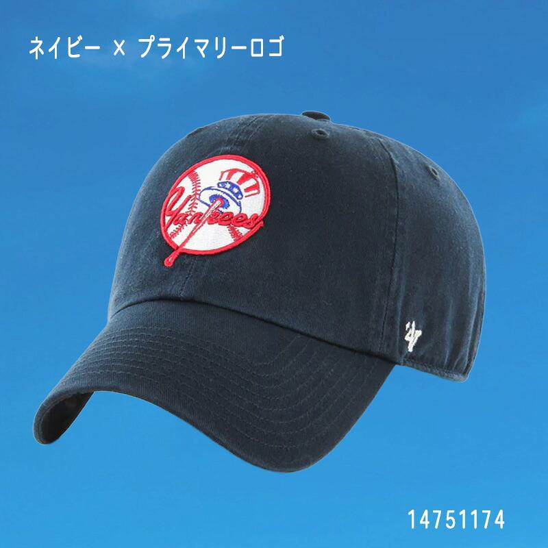 【専用】【美品】ニューエラ　59FIFTY ニューヨークヤンキース　キャップ 59FIFTY 47 キャップ ニューヨーク ヤンキース クリーンナップ