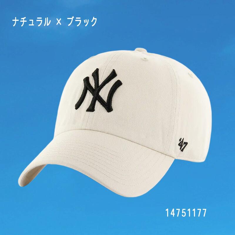 59FIFTY 47 キャップ ニューヨーク ヤンキース クリーンナップ