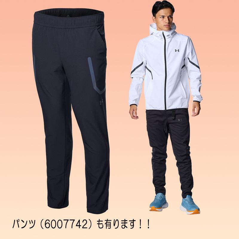 UNDER ARMOUR（アンダーアーマー） UAブラッシュドウーブン リフレクト