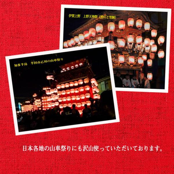 2本セット 裏切り者の都 日本語版4枚セット 裏切り者の都 日本語版4