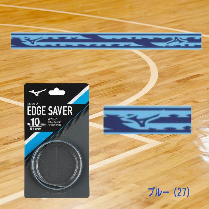 メモリー 8Ｇ 30枚セット ⑲ 新入荷】ディバイザー大商談会2025限定モデル『MOMOSE MT-HYUGAZAKURA