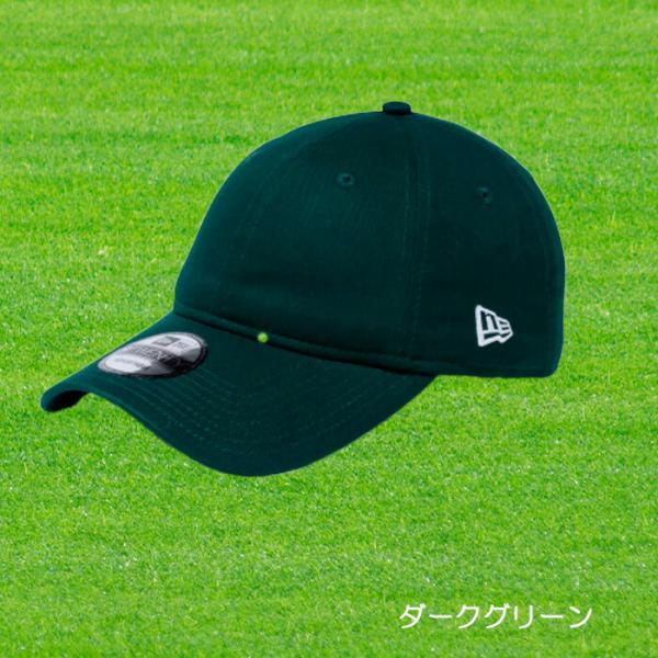 NEW ERA（ニューエラ） NEW ERA 9TWENTY ロングバイザー ノン