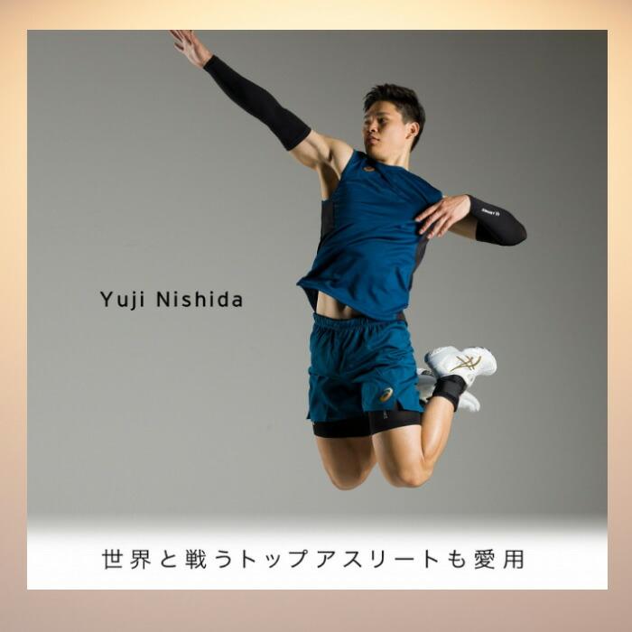 まとめ) 興和 バンテリンコーワ サポーター 足首用 小さめ 574-003310