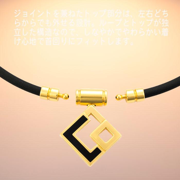 Colantotte コラントッテ TAO プレミアムゴールド AURA トップ 【公式