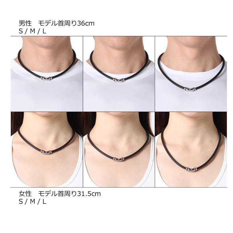 AMYABLE CERAEARTH50 健康アクセサリー ColanTotte（コラントッテ） 爆買 CREST R【ex】磁気ネックレス