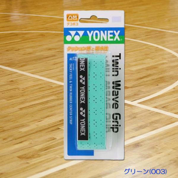 YONEX（ヨネックス） ツインウェーブグリップテープ 厚さ0.65?2.65mm