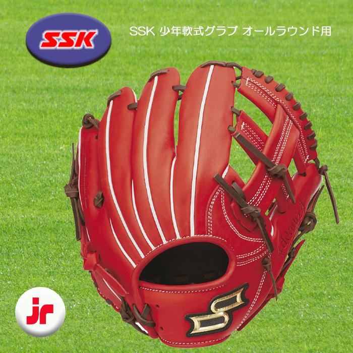 エスエスケイ（SSK） 少年軟式グラブ オールラウンド用 プロエッジ