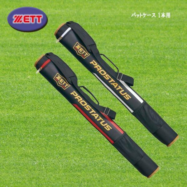 サバゲー引退 10点セット Sサイズ パッド プレート サバゲー引退 10点