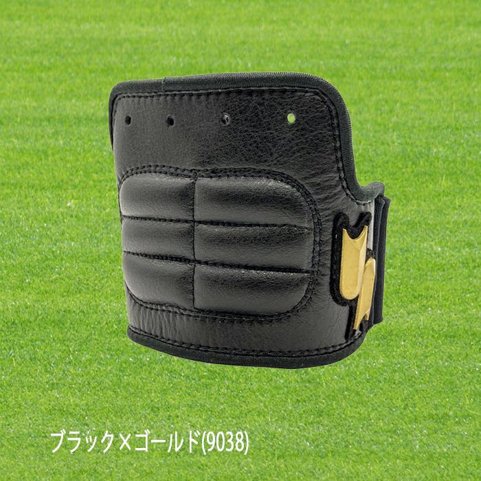 エスエスケイ（SSK） 爆買 キャッチャー用リストガード 手首を守る