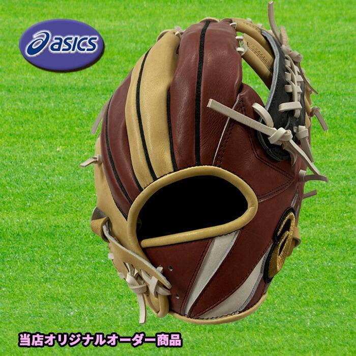 asics（アシックス） 軟式スペシャルオーダーグラブ 内野手用 ARN-6