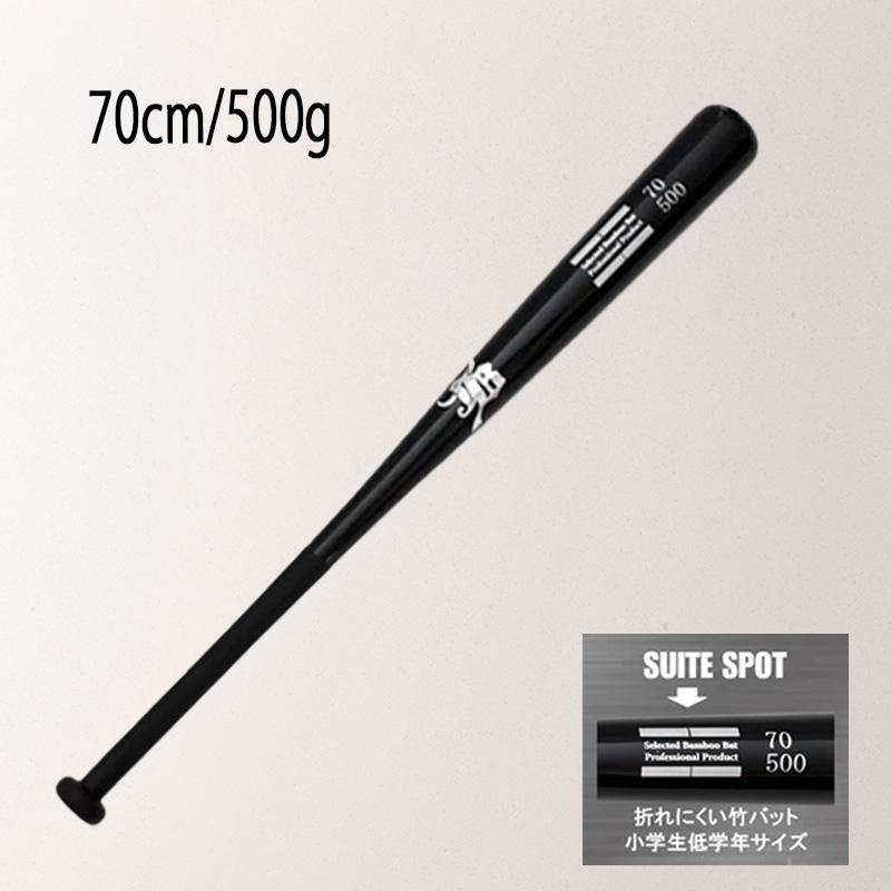 M10 優良配送 野球 竹バット 和牛JB リアルグリップ トレーニング