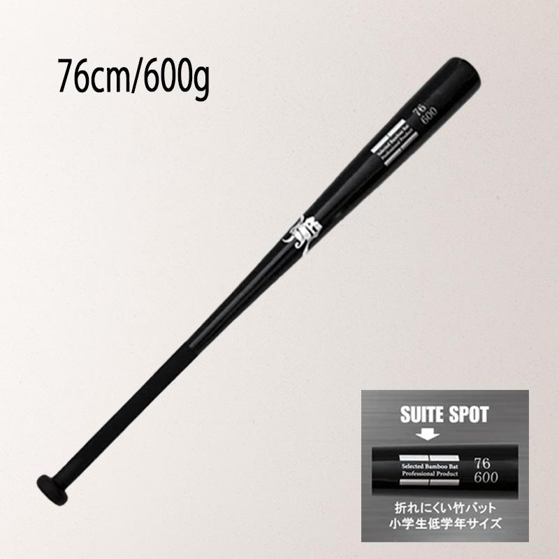 M10 優良配送 野球 竹バット 和牛JB リアルグリップ トレーニング