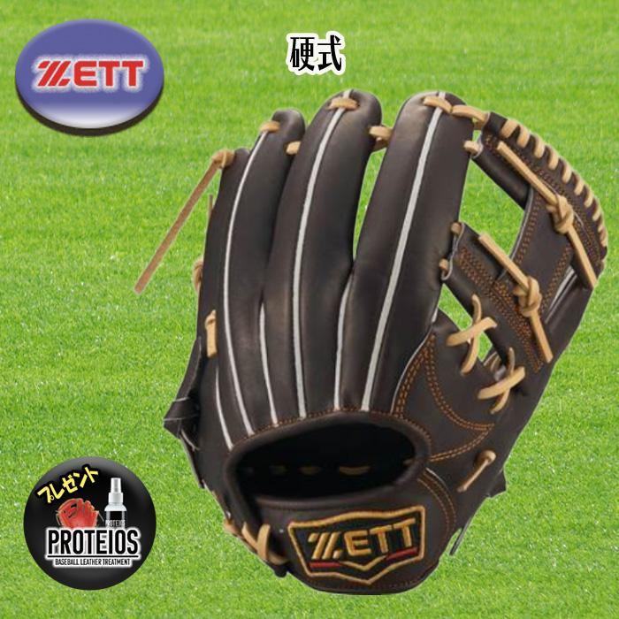 ゼット　プロステイタス　内野手用　BPROG760  パステルブラウン 硬式グラブ プロステイタス 二塁手・遊撃手用 サイズ:4 | 【ZETT