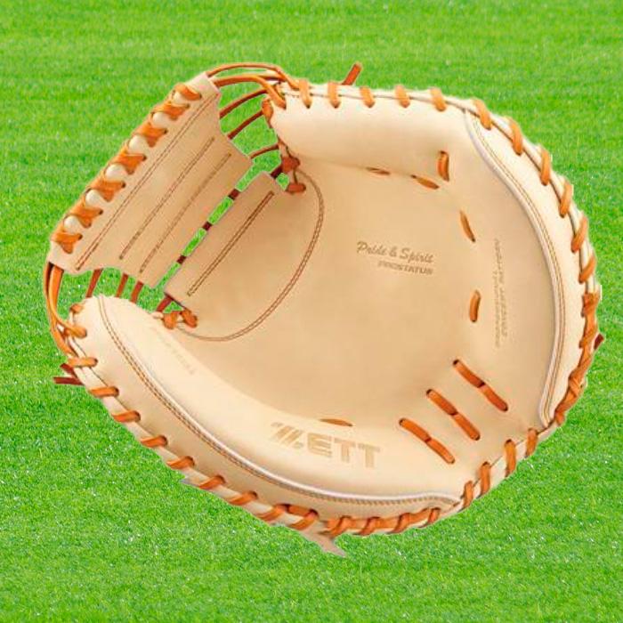 ゼット（ZETT） 軟式キャッチャーミット プロステイタス 小林モデル 右