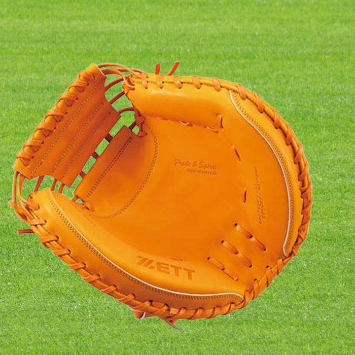 ゼット ZETT（ゼット） 軟式キャッチャーミット プロステイタス