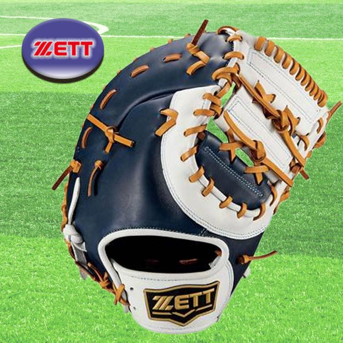 可愛いクリスマスツリーやギフトが Zett ゼット Bsfb リアライズ ファーストミット兼用 キャッチャーミット ソフトボール3号用 Zett ゼット 男女問わず全てのソフトボールプレーヤーに グローブ