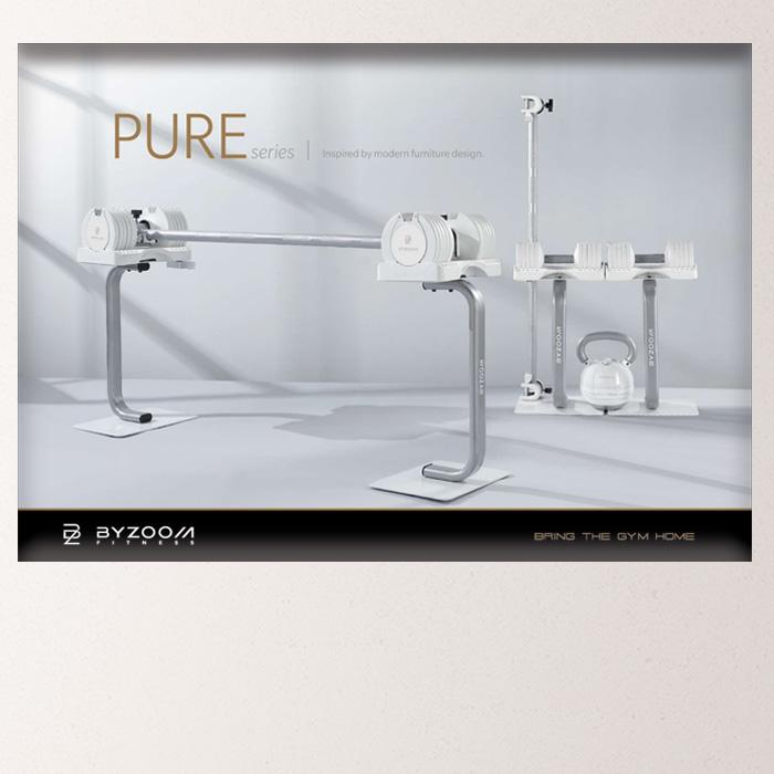 BBYZOOM バイズーム Pure Series ホワイト ホームジム6点セット byzoom