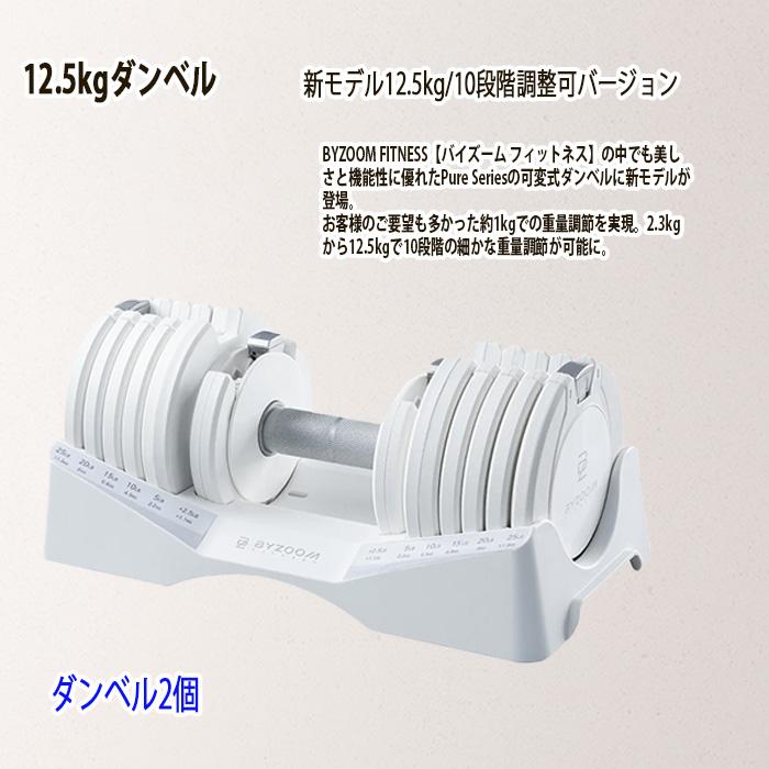 早い者勝ち！ホームジム一式セット 引き取り限定 楽天市場】【送料無料・直送品】MARCY マーシー 200LB 90kg スタック