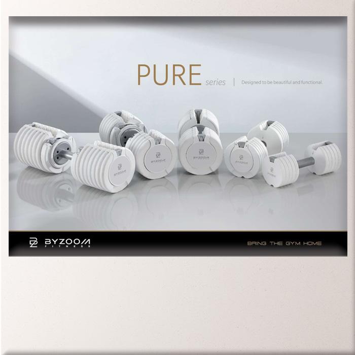 BYZOOM Pure Series ダンベルスタンド20kg/25kg対応 シルバー bz-ps
