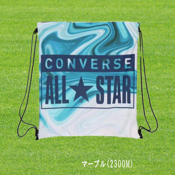 CONVERSE ビスコテックスナップサック マルチバッグ ランドリーバッグ C1913092｜onyourmark｜03