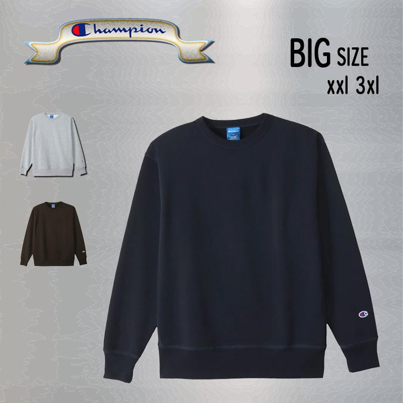 Champion（チャンピオン） クルーネックスウェット 吸汗速乾 形状安定