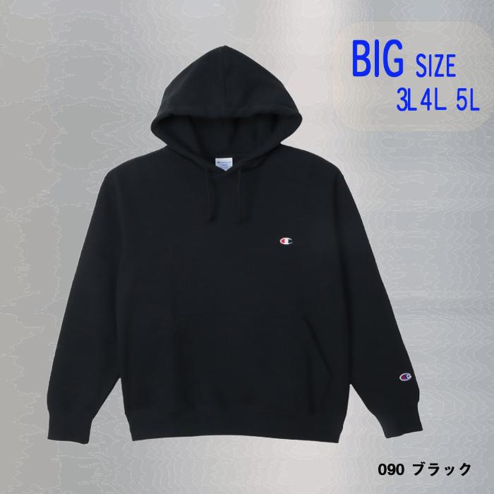Champion（チャンピオン） ビッグサイズ パーカー スウェット 3L 4L 5L