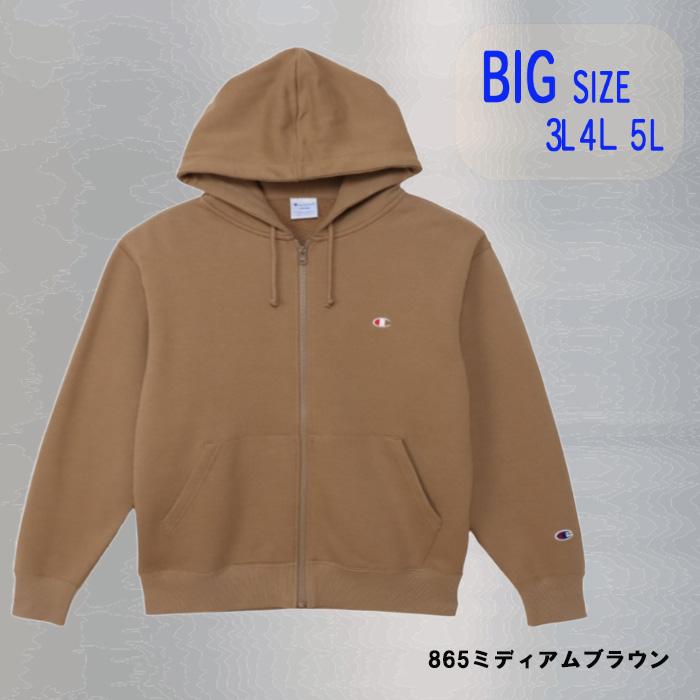 Champion（チャンピオン） ビッグサイズ フルジップパーカー
