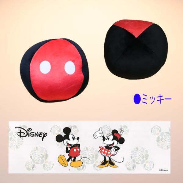 MIZUNO（ミズノ） ミッキー＆ミニー ボルレッチでエクササイズ