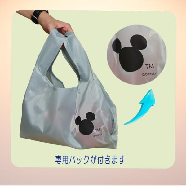 ミッキーマッスル BLINDBOX ディズニー ミッキー カラーハンティング シリーズ