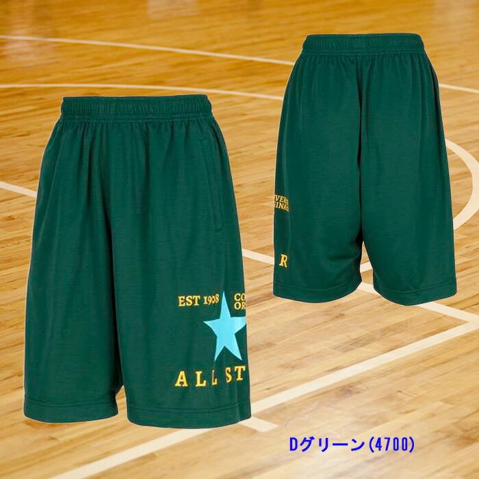 CONVERSE（コンバース） バスケ ジュニアプラクティスパンツ ポケット